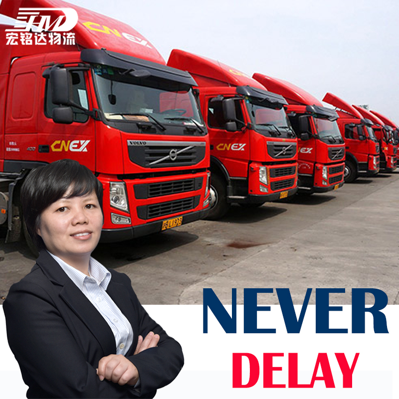 shipping agent sea freight shipping forwarder agent DDU DDP from China to Philippines