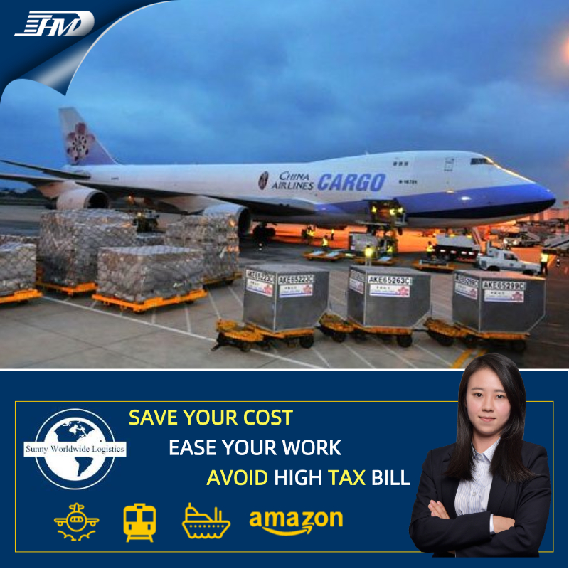 الباب إلى الباب AIR اللوجستية الصين إلى دالاس اتلانتا