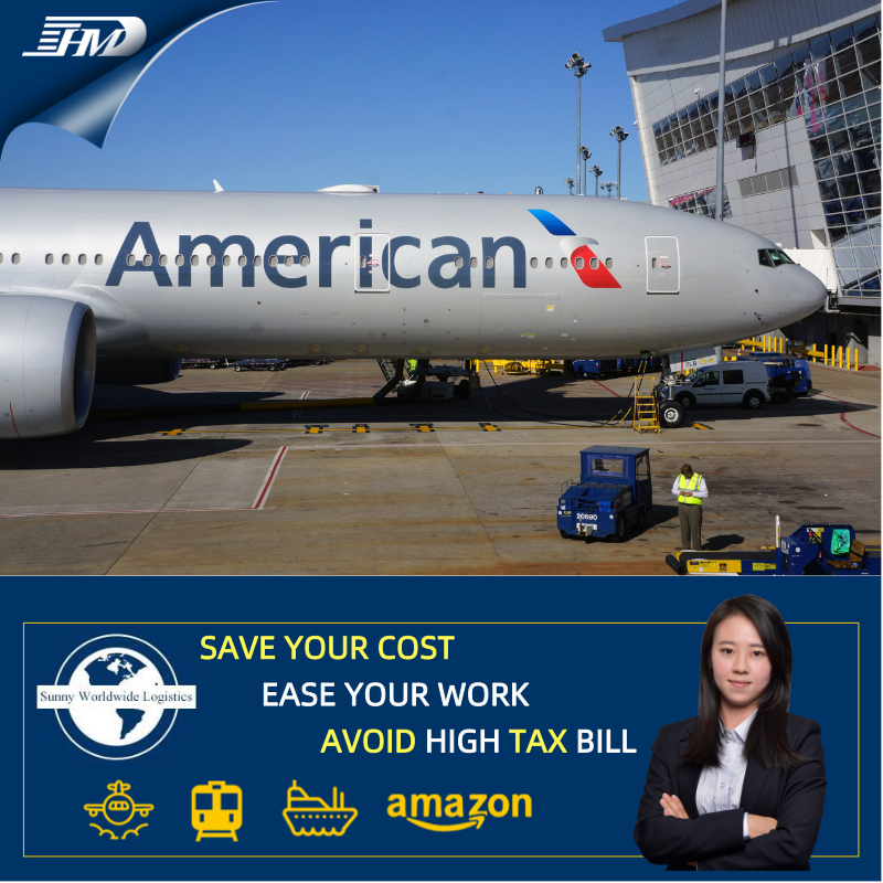 CHEAP AIR CHEA CHINA إلى الولايات المتحدة الأمريكية باب إلى الباب الشحن الجوي إلى شيكاغو