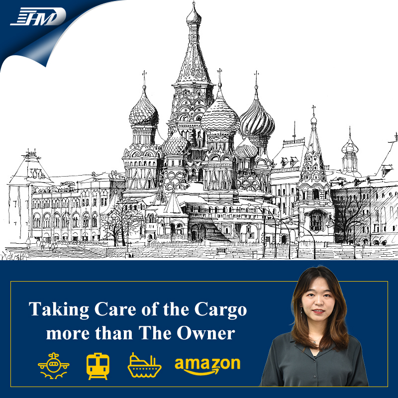 Experienced China shipping freight forwarder amazon FBA logistics agent door to door to Amsterdam