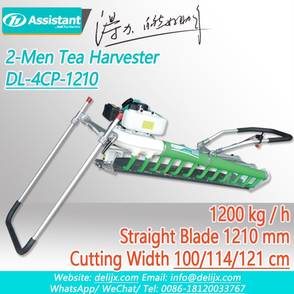 2-Men Ochiai Kawasaki Tea Leaf Harvester Harvesting Machine