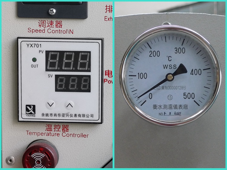 Electric Roaster Machine For Tea
