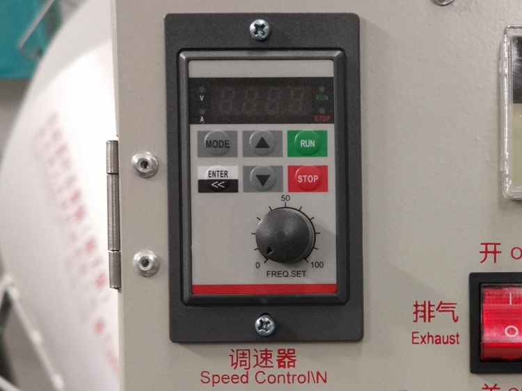 Electric Heating Tea Roasting Machine