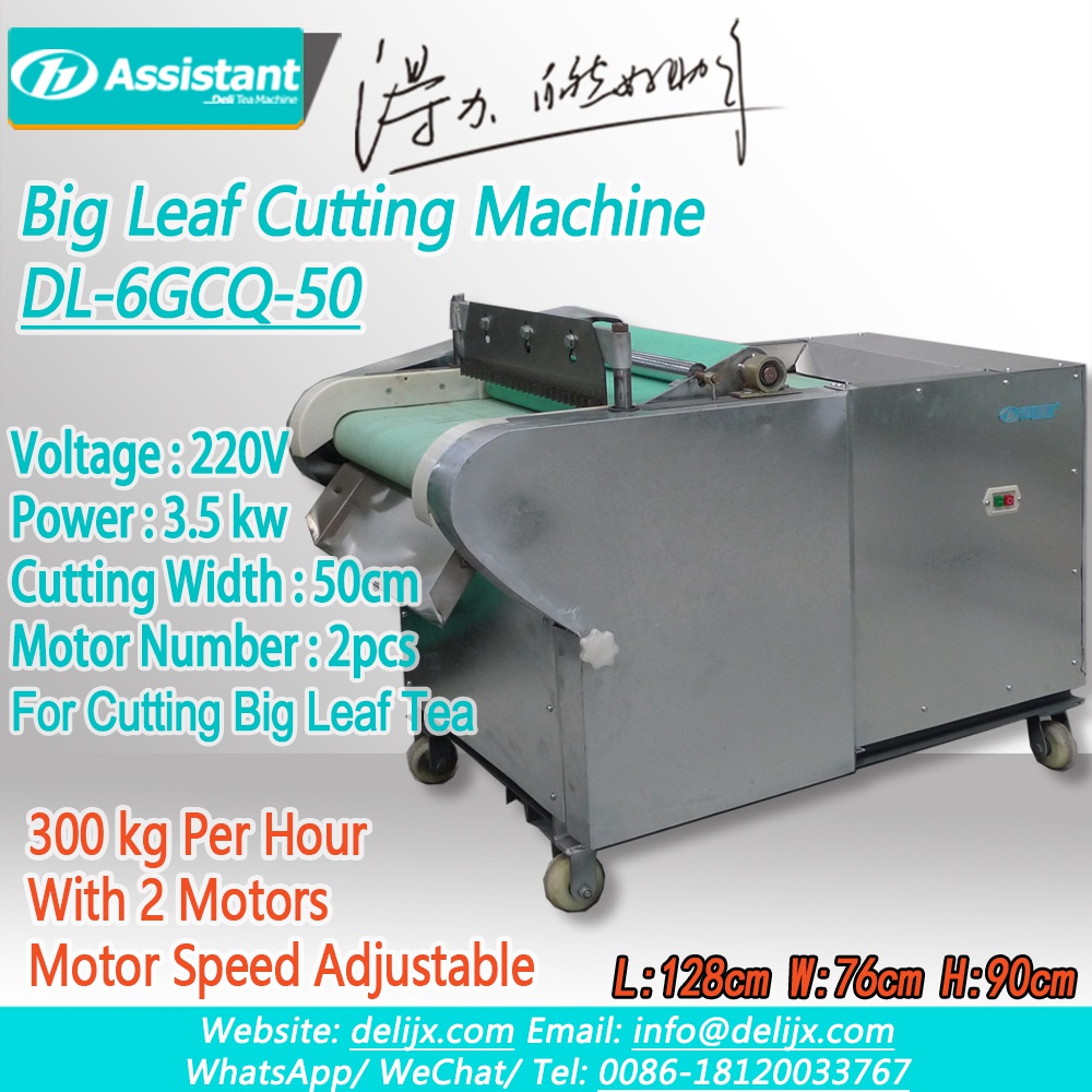 Çin 2 Ayarlanabilir Hız Motorlu Büyük Yaprak Kesme Makinası DL-6GCQ-50 üretici firma