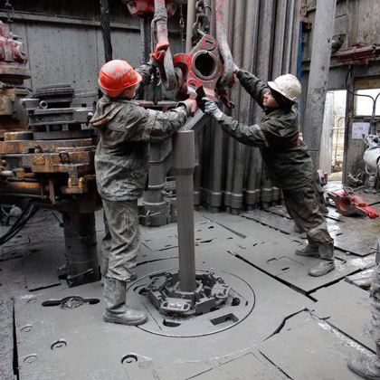 Oil Drilling Chemical Product HEC (Hydroxyethyl Cellulose) Manufacturer China