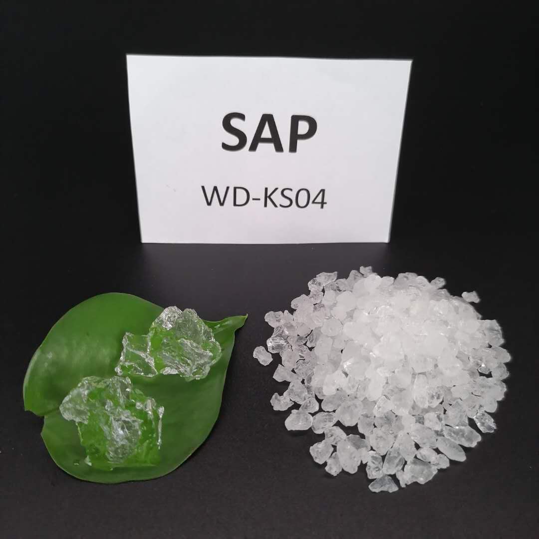 Абсорбирующий полимер для сахарного тростника