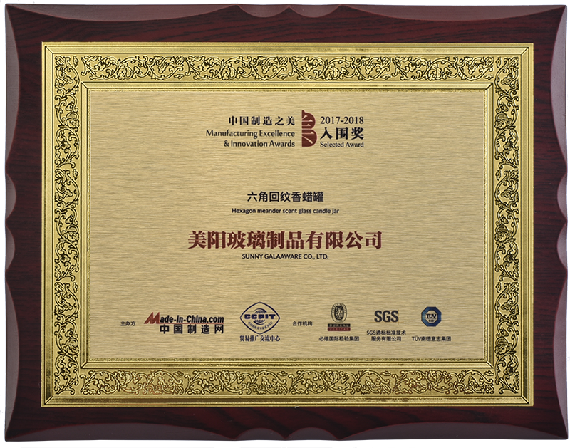 Wholesale 5oz 6oz customized luxury glass candle containers with lid