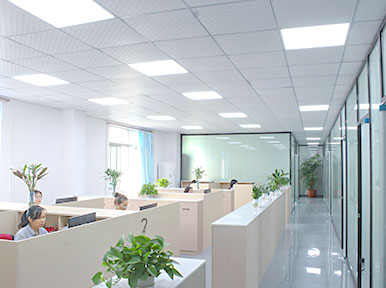 Zhenghao Office