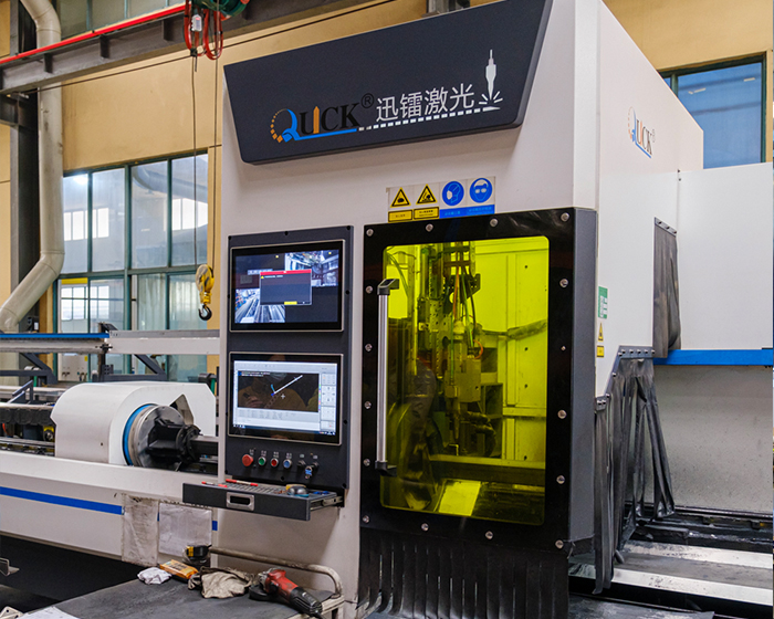 Laser Cutting Service