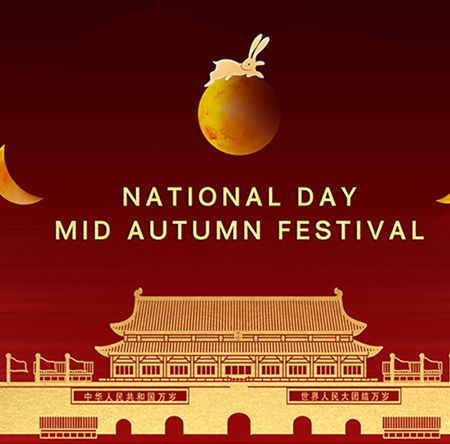 Holiday Notice: National Day & Mid-Autumn Festival Break