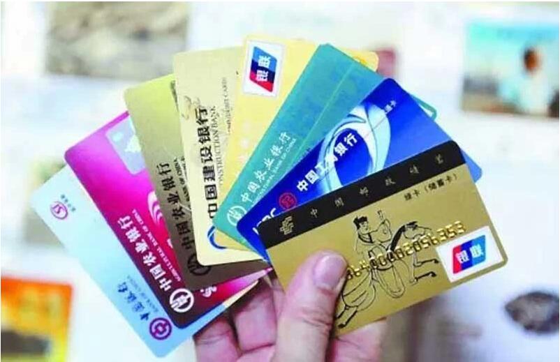 China What Are the Application Areas of High-Frequency RFID Proximity Smart Cards? manufacturer