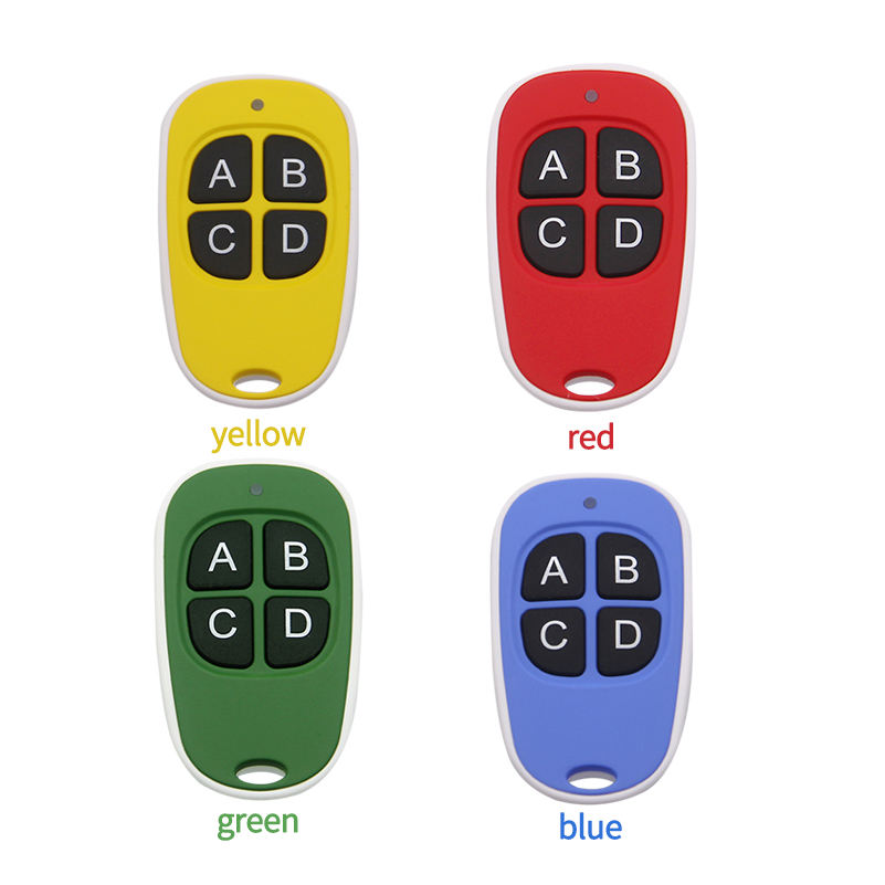 车库门遥控器 433MHz 4 键通用遥控器克隆电动门遥控器复印机钥匙