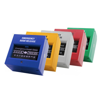 Bouton de réinitialisation d'urgence 12V BOURSE BUTER BOUTON DE SORTIE D'URGENCE APPUT AUX BOUTONS DE SORTIE