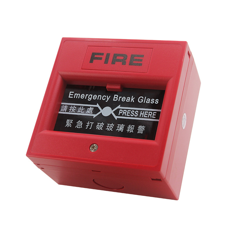 Fabrika Toptan Fiyat Kılavuzu Çağrı Çift Kutup Acil Durum Cam Çıkış Düğmesi