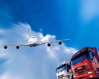 China Application of RFID in logistics? manufacturer