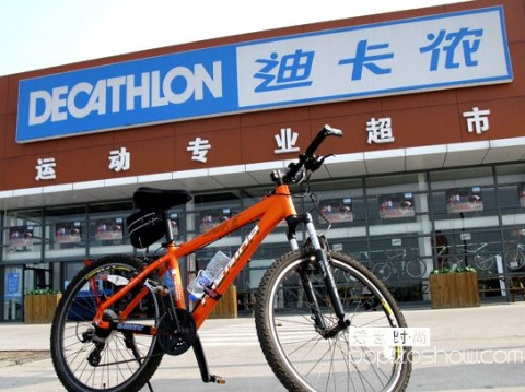 China Decathlon RFID project achieved remarkable results manufacturer