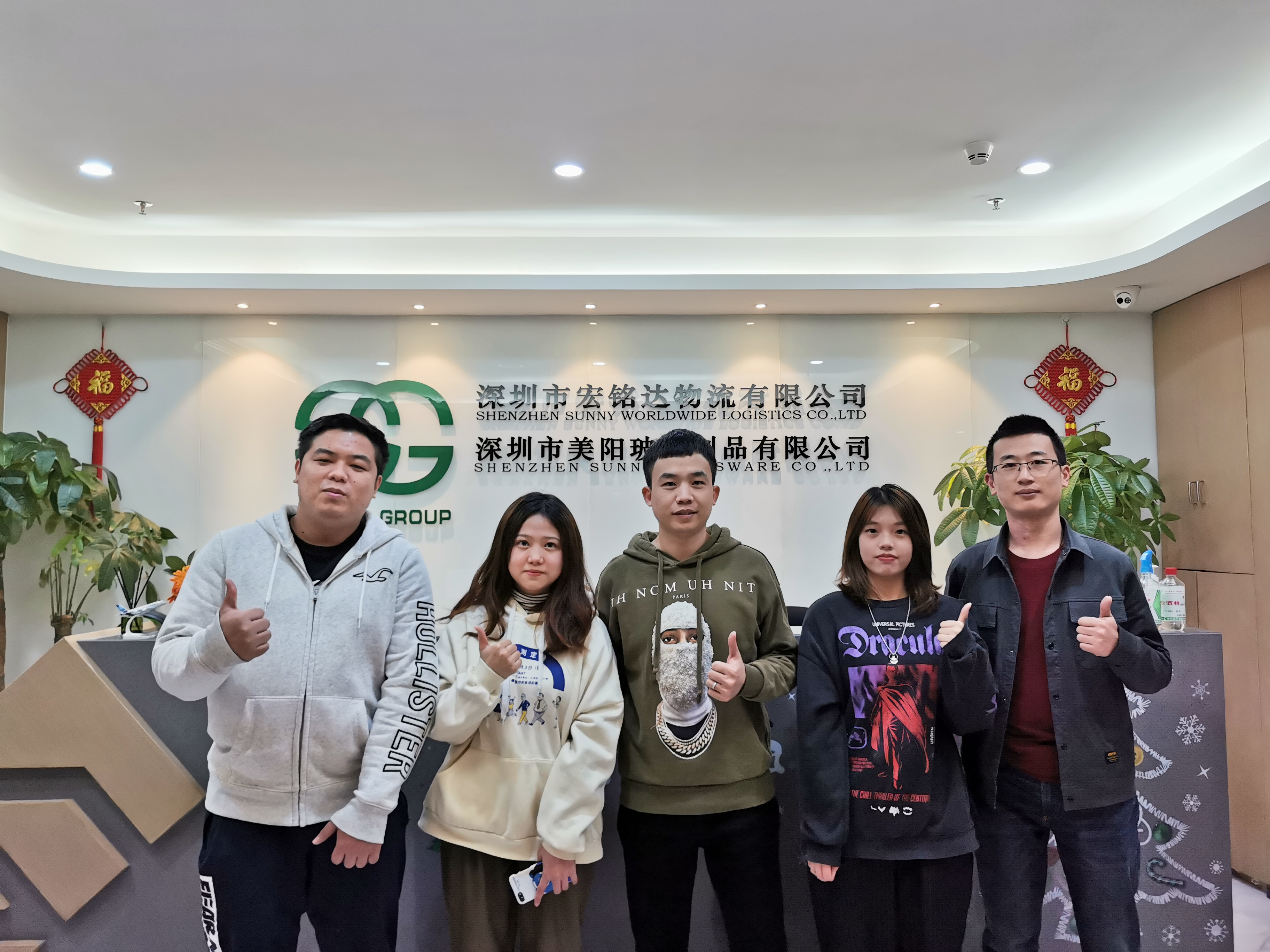 Philippines to Australia shipping rates sea freight forwarder