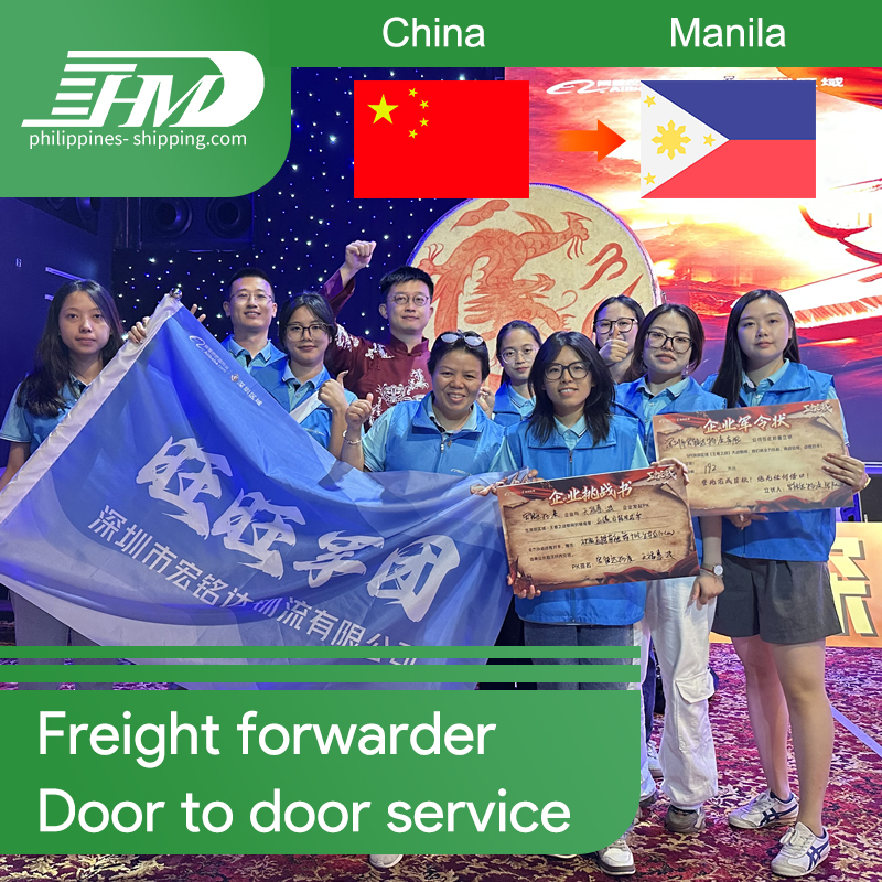 Sea Cosmetics shipping agent China to Manila DDP Transport Services Quote query
