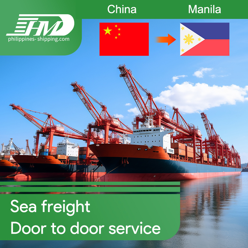 中国十大货运代理 锂电池海运中国到马尼拉DDP运输服务报价查询