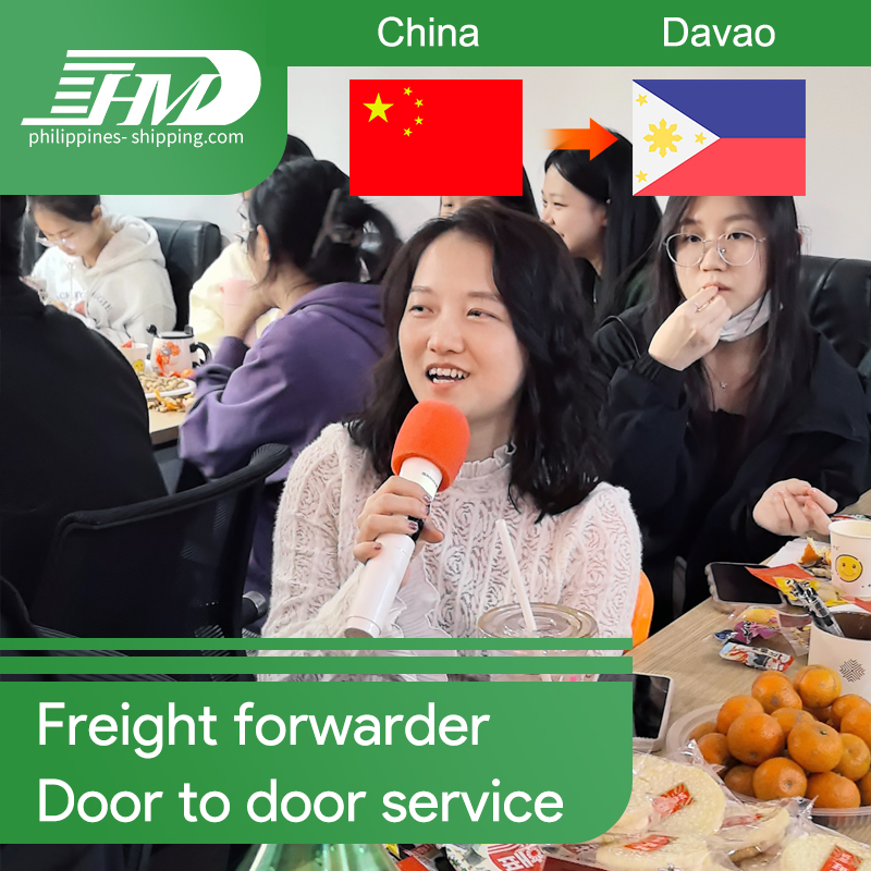 海运门到门服务 冷冻食品物流中国到菲律宾