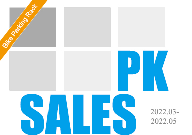 Chine Concours 2022 Sales PK du département du commerce extérieur fabricant
