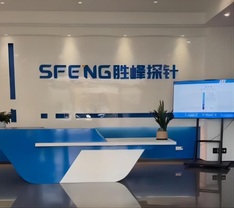 Taking the advantage