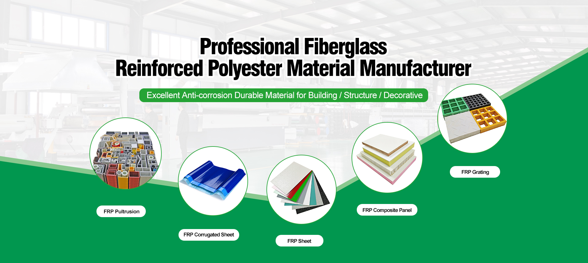 FRP Material Manufacturer
