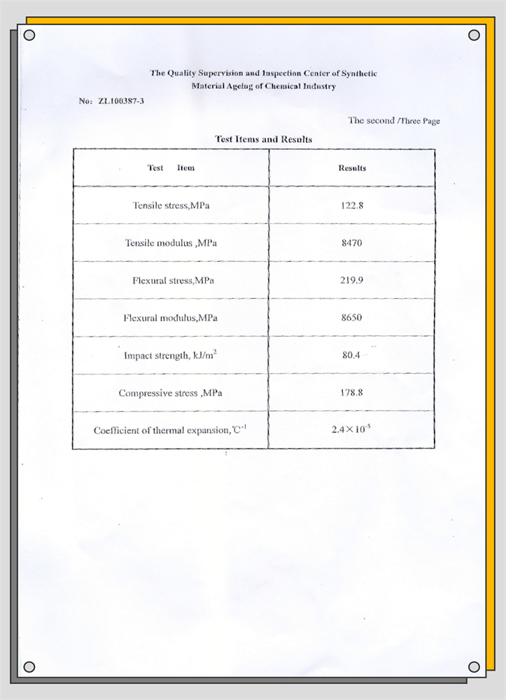 China FRP Sheet Data Sheet manufacturer