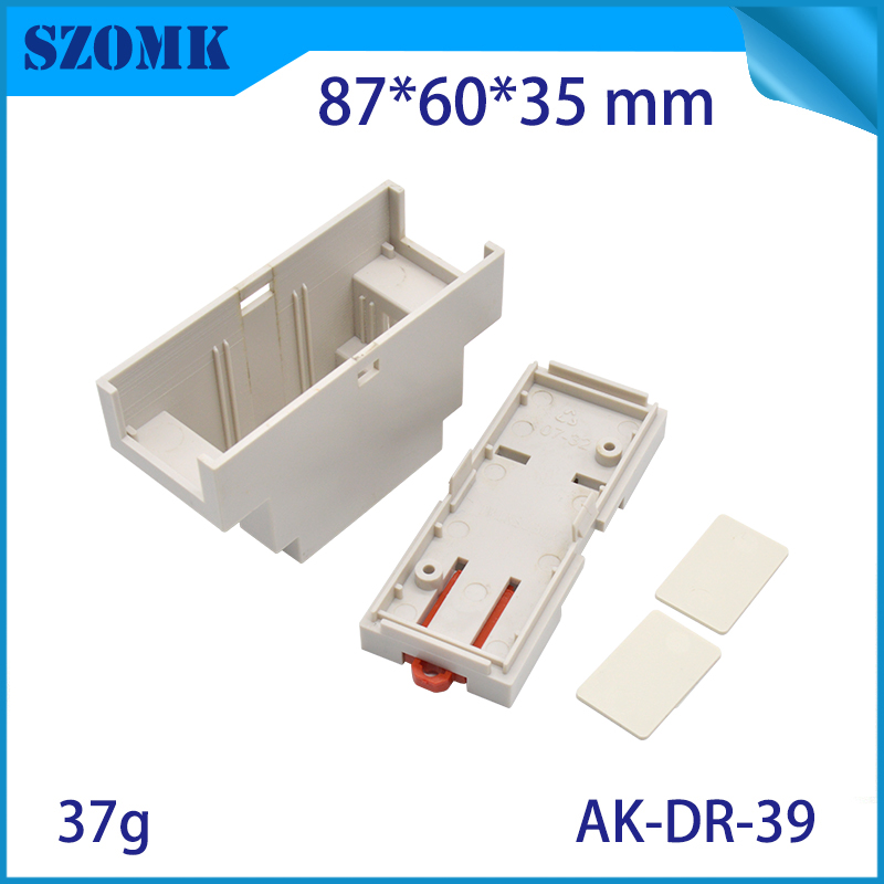 AK-DR-39 din rail pcb mount plastic enclosure 87*60*35mm