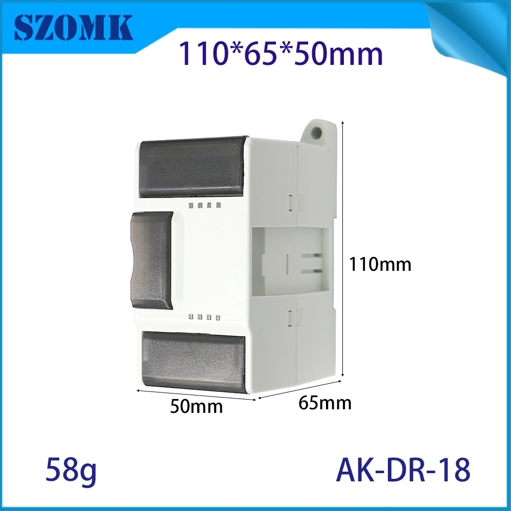 110*65*50MM din rail plastic box,AK-DR-18