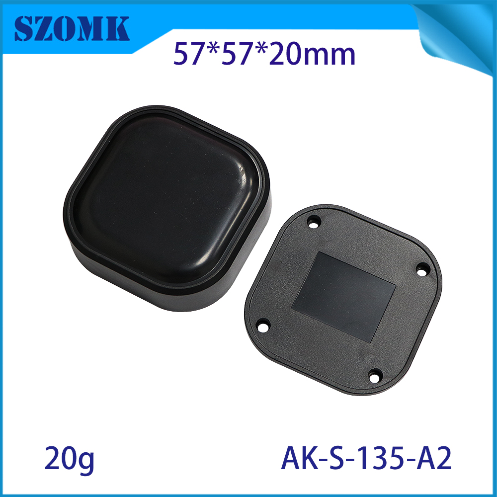 57*57*20毫米AK-S-135电子仪器外壳容器便携式仪表外壳