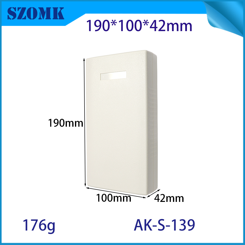 190*100*42mm AK-S-139中国ABS仪器手持式小型室外电子外壳