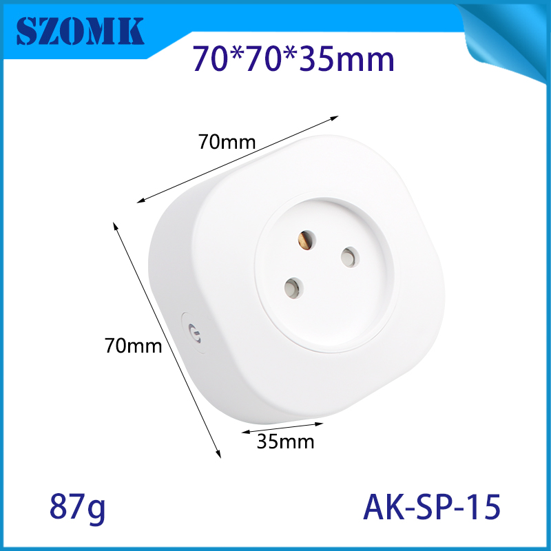 AK-SP-15 ~ 27 Circuit électronique multi-spécification Boîte de boîtier de fiche intelligente 70 * 70 * 35 mm