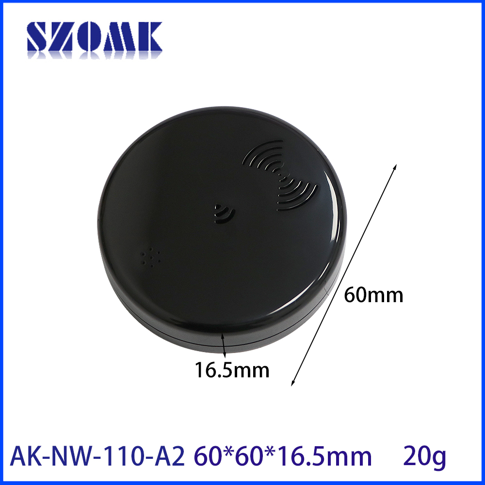 AK-NW-1110圆IR盒声激活红外外壳塑料盒WiFi遥控ABS 60*16.5mm