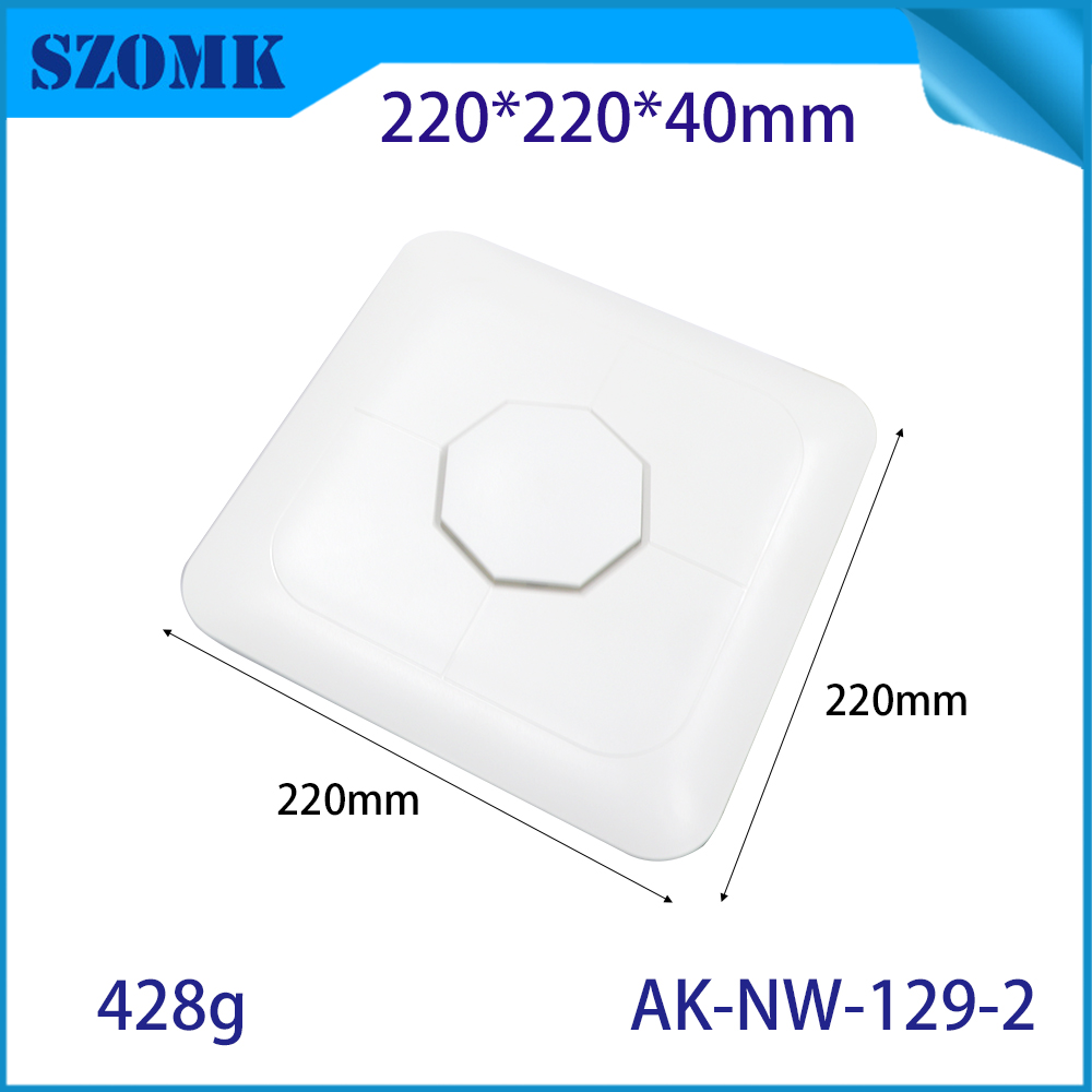 AK-NW-129 Routeur sans fil abusif plafond de passerelle AP Coque de gaz coque en plastique Capteur de coquille en plastique Enclacement de boîtier en plastique 220 * 220 * 40 mm