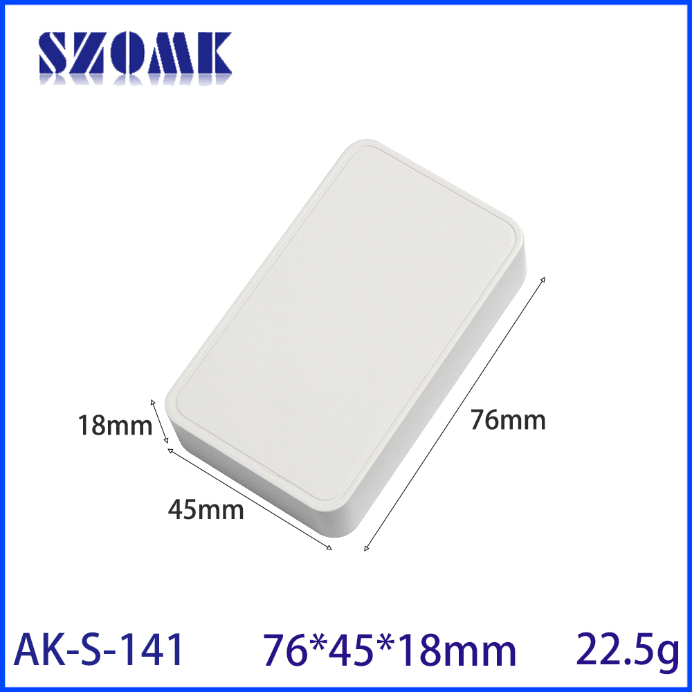 76*45*18mm AK-S-141 ABS塑料外壳电子仪器外壳接线盒PCB机柜项目框