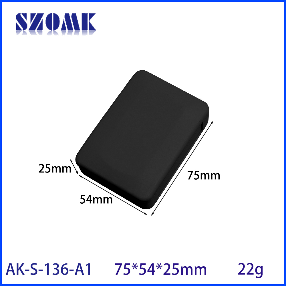 75*54*25MM AK-S-136 接线盒盖安全监控电源 Abs 塑料外壳