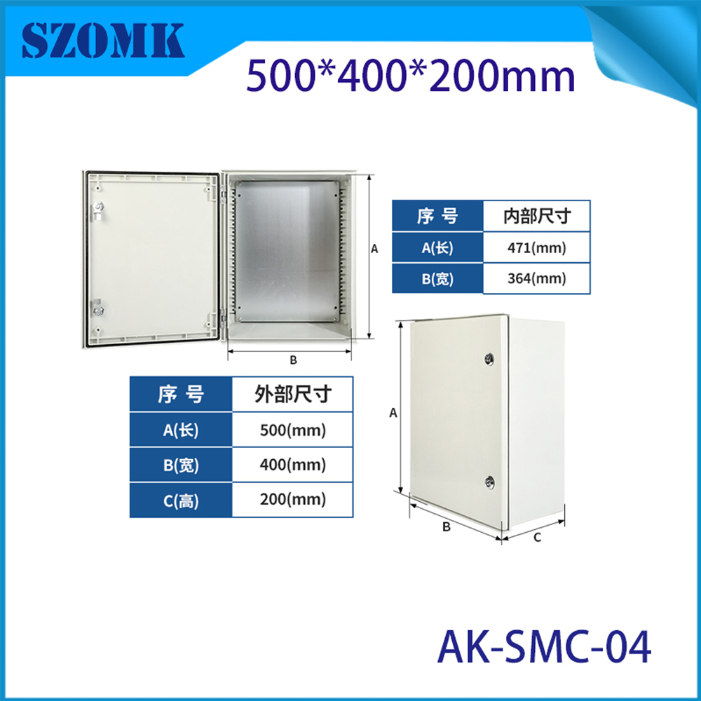 Boîtier de panneau de Distribution en fibre de verre SMC, 500x400x200MM, Rail DIN IP65, prêt pour les combinateurs solaires et les systèmes de contrôle électrique