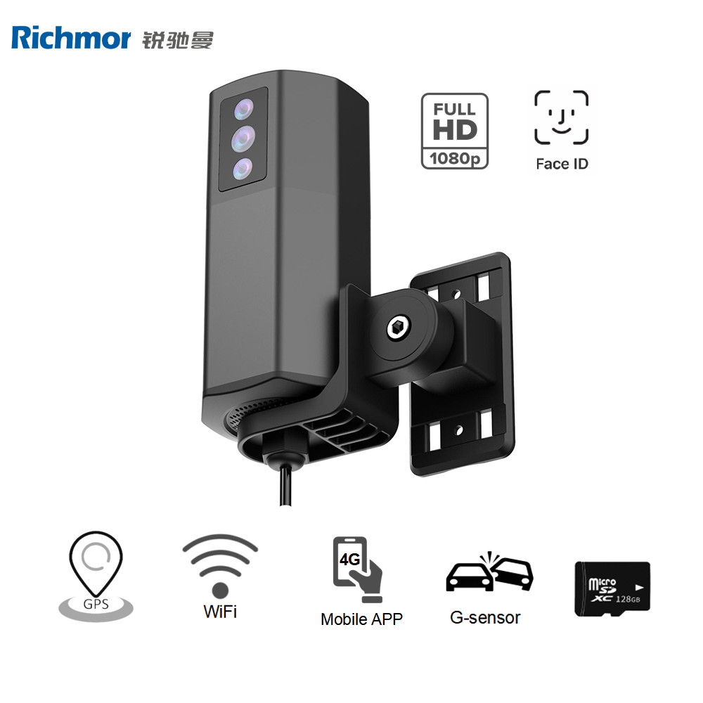 Richmor DSM Forklift System Support Face control And Speed control MDVR System