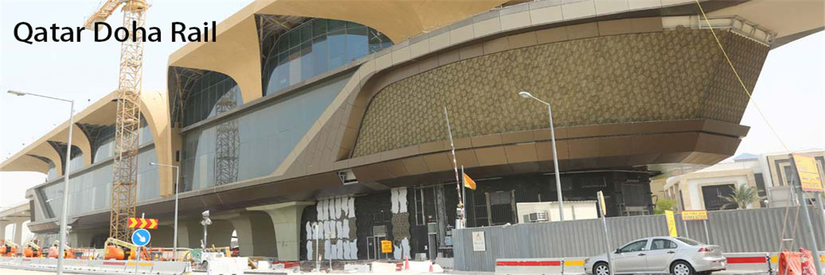 KXG - Qatar Doha Rail Glass facade project