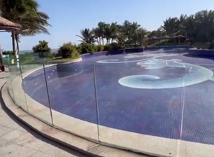 รั้วโอกาสสาธารณะ