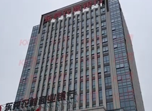 Appreciation Of Curtain Wall Case