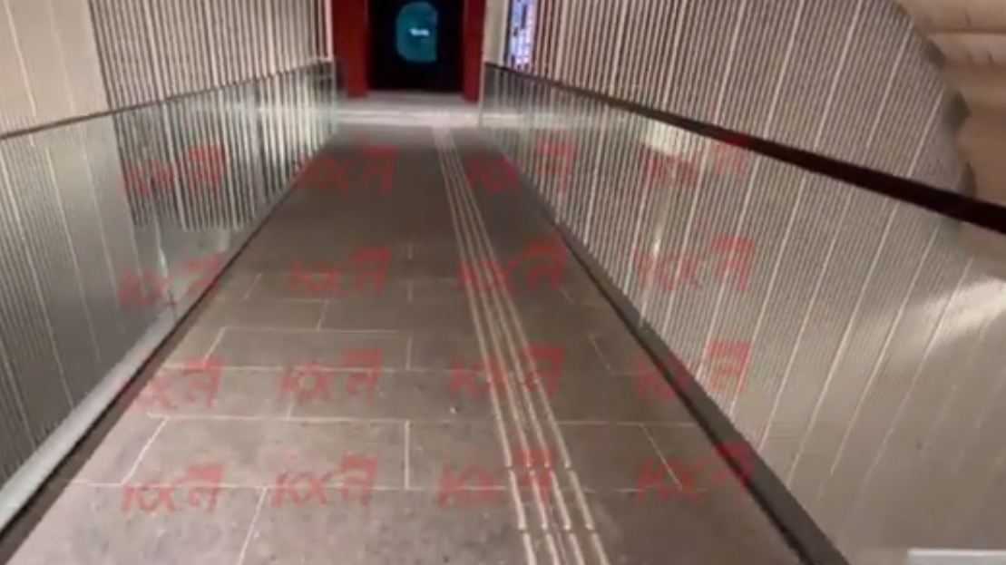 Application Of Flat Fence