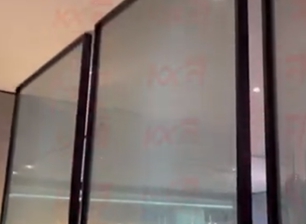 Characteristics Of Frosted Glass