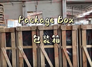Package Box