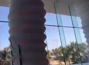 ضلوع زجاجية