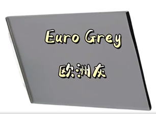 زجاج ملون أوروبا رمادي