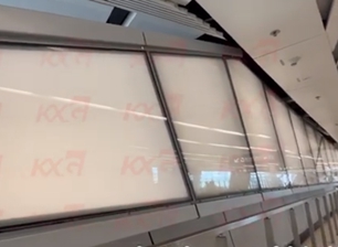 Pared de fondo de vidrio de serigrafía