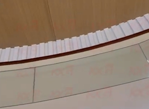 Usok na Salamin sa Screen