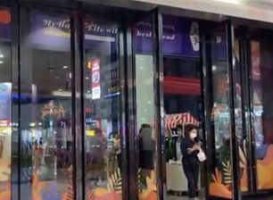 Application Ng Glass Door